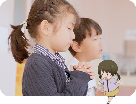 徳育幼稚園