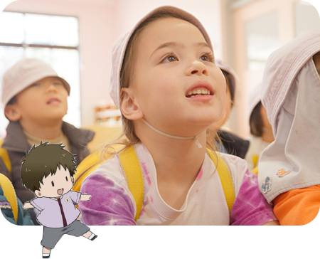 徳育幼稚園